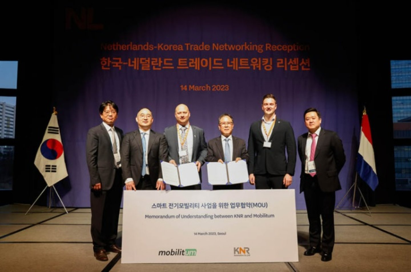 KNR Automotive en Mobilitum tekenen MoU voor exclusieve samenwerking in Zuid-Korea